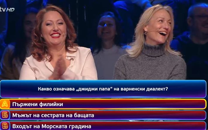 bTV с грандиозна издънка, Сашо Кадиев шокира с гаф