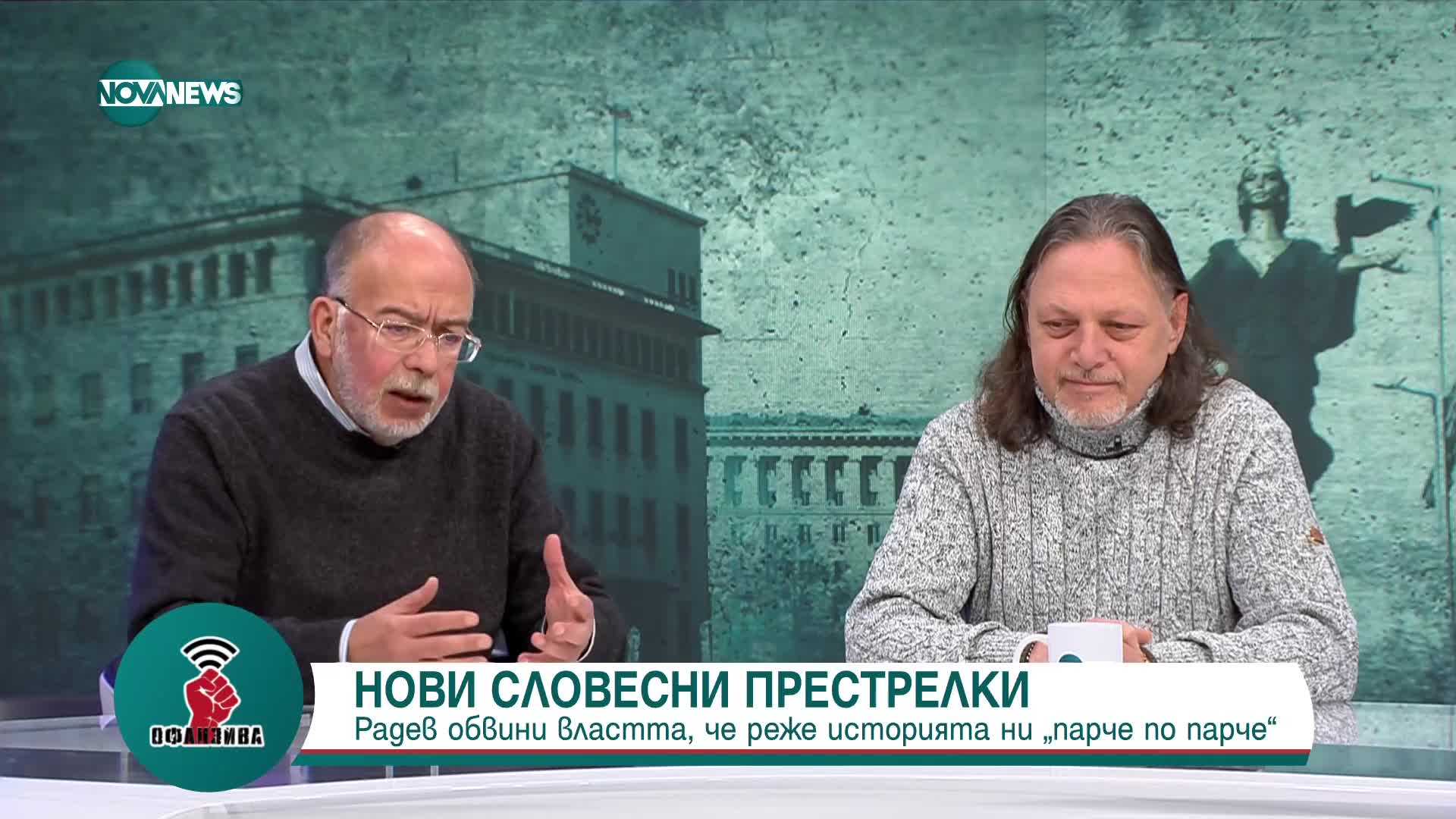 Проучване: 44% от българите искат Паметникът на Съветската армия да остане