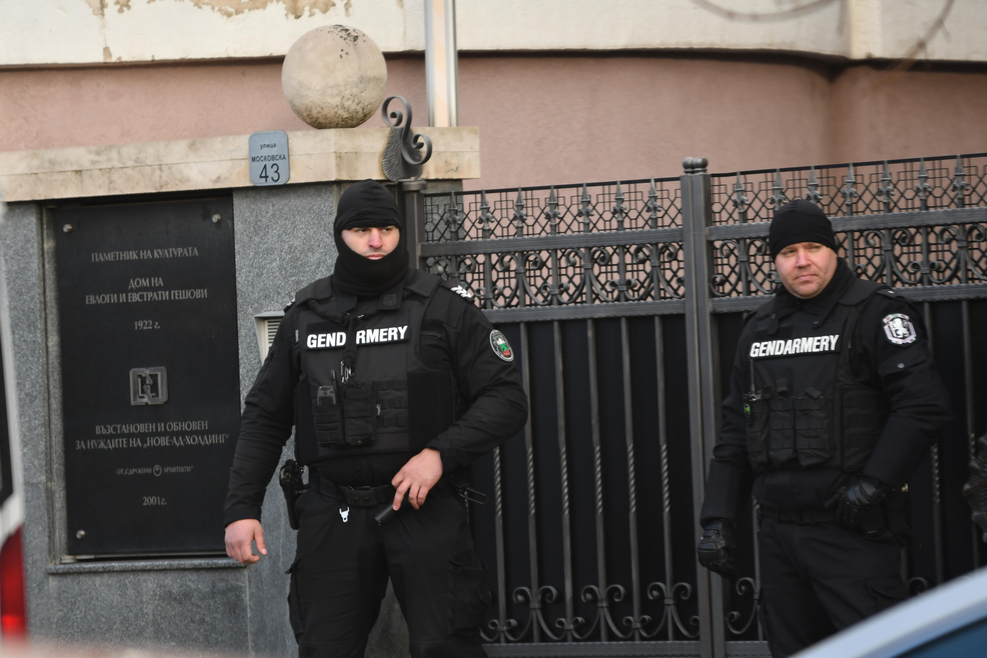Мистерията около акцията срещу Божков се заплита, хазартният бос с първа реакция ВИДЕО
