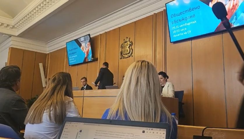 Скандал разтресе СОС: Терзиев с нечувана 30-годишна изцепка ВИДЕО