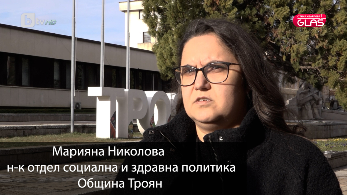 Жена измоли пари във фейсбук за "уж" изгорял дом с две деца, а ето какво направи после ВИДЕО