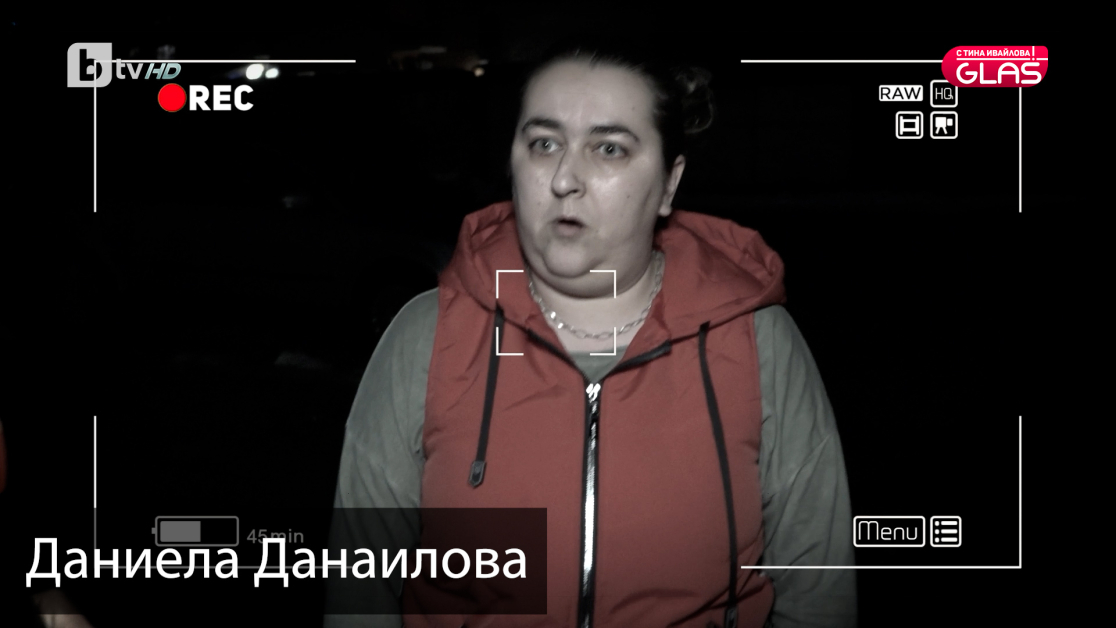 Жена измоли пари във фейсбук за "уж" изгорял дом с две деца, а ето какво направи после ВИДЕО