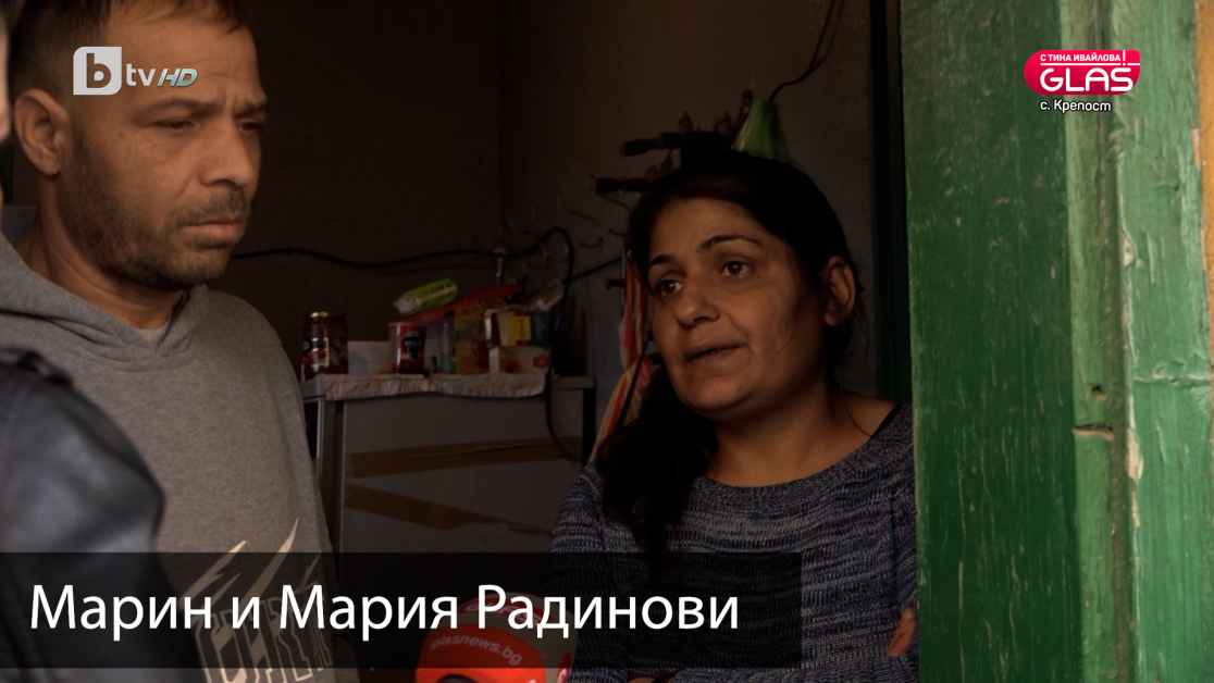Жена измоли пари във фейсбук за "уж" изгорял дом с две деца, а ето какво направи после ВИДЕО