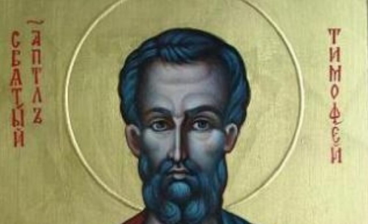 Имен ден: Красиви, но рядко срещани имена, черпят днес!