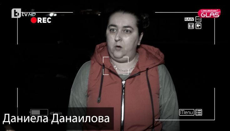 Жена измоли пари във фейсбук за "уж" изгорял дом с две деца, а ето какво направи после ВИДЕО