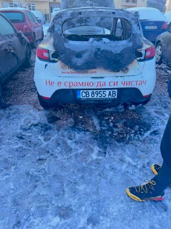 Взривиха колата на известен наш бизнесмен ВИДЕО 