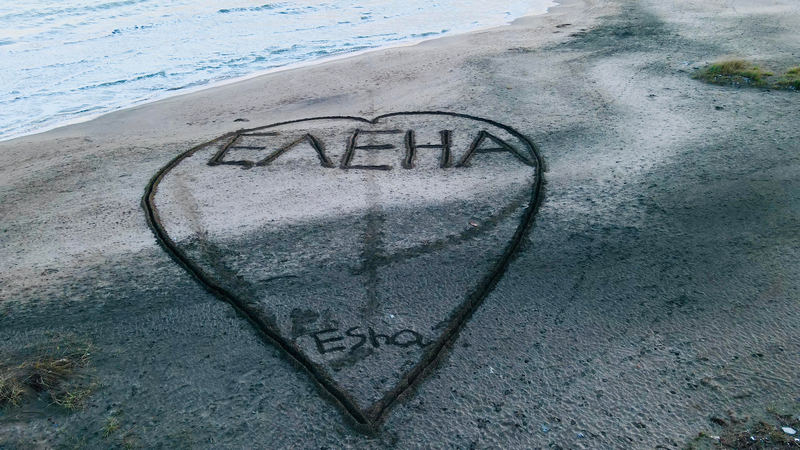 Цял Бургас говори за хубавата Елена след тази гледка на плажа СНИМКИ 