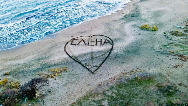 Цял Бургас говори за хубавата Елена след тази гледка на плажа СНИМКИ 