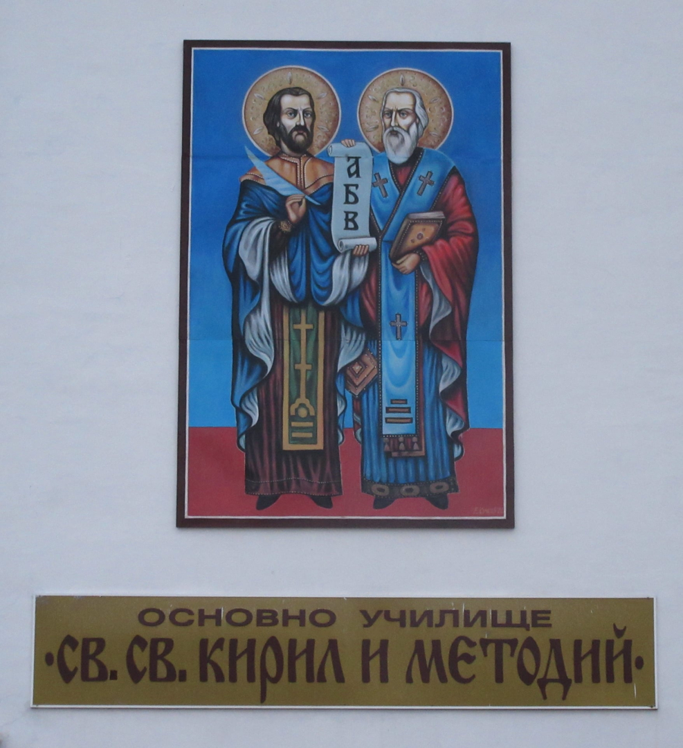 Скръбна вест: Почина известен български художник