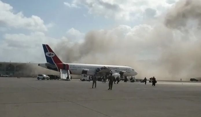 Извънредна ситуация със самолет на ООН над Йемен, хусите...