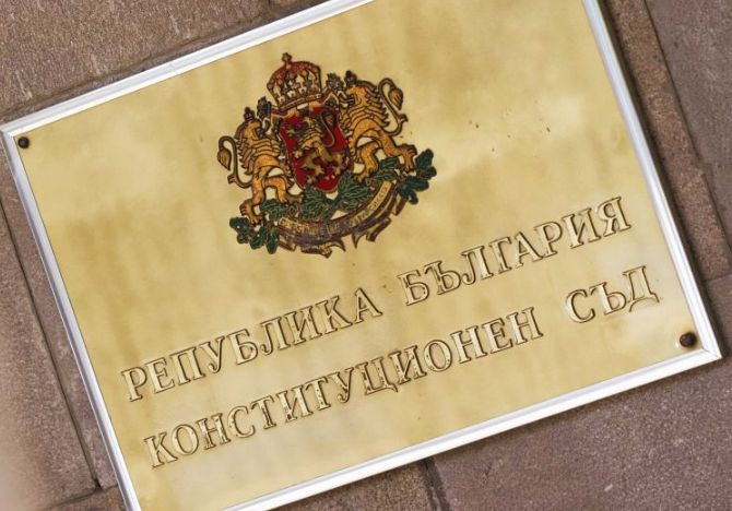 Драмата „КС“ – много шум за нищо или комедия от грешки?