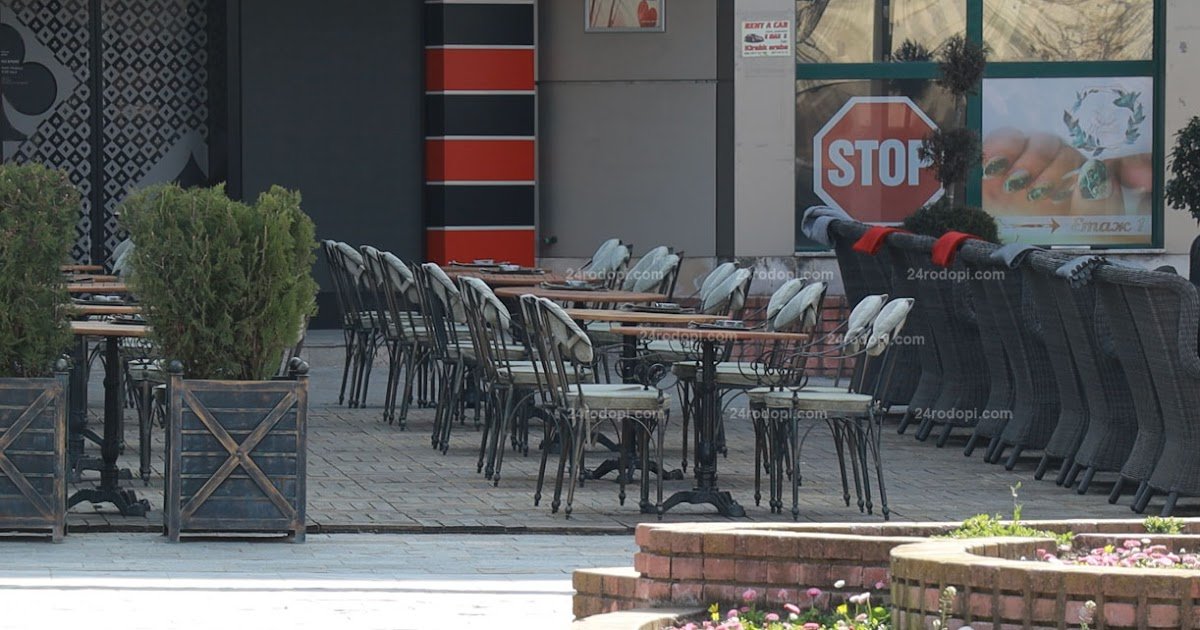 Десетилетен ужас лъсна насред COVID пандемията в Кърджали
