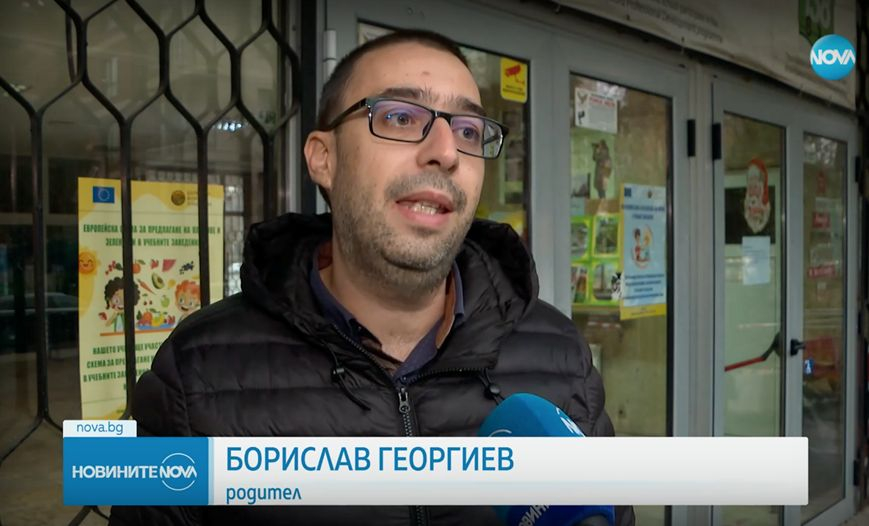 Прокурорски шеф раздава правосъдие в столично училище?