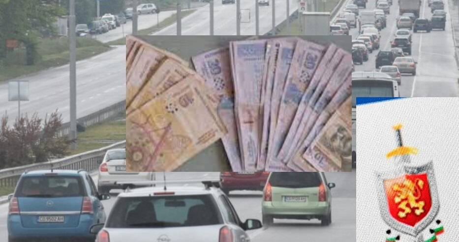 Голяма издънка със системата за плащане на фишове на КАТ, шофьорите бесни