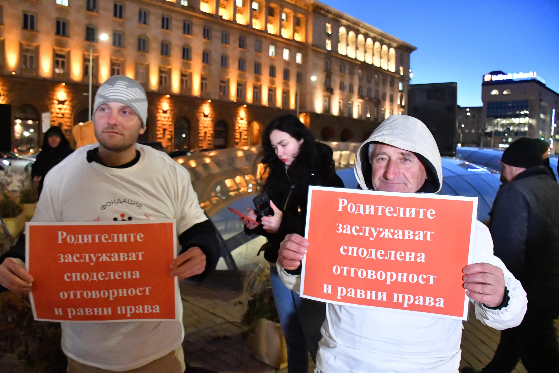 Убийството на Пейо разбуни София, стотици излязоха на протести СНИМКИ