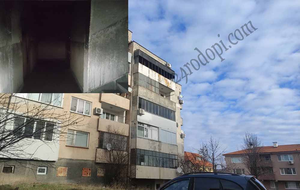 Лежал в психиатрия подпали и съсипа апартамента на свой познат