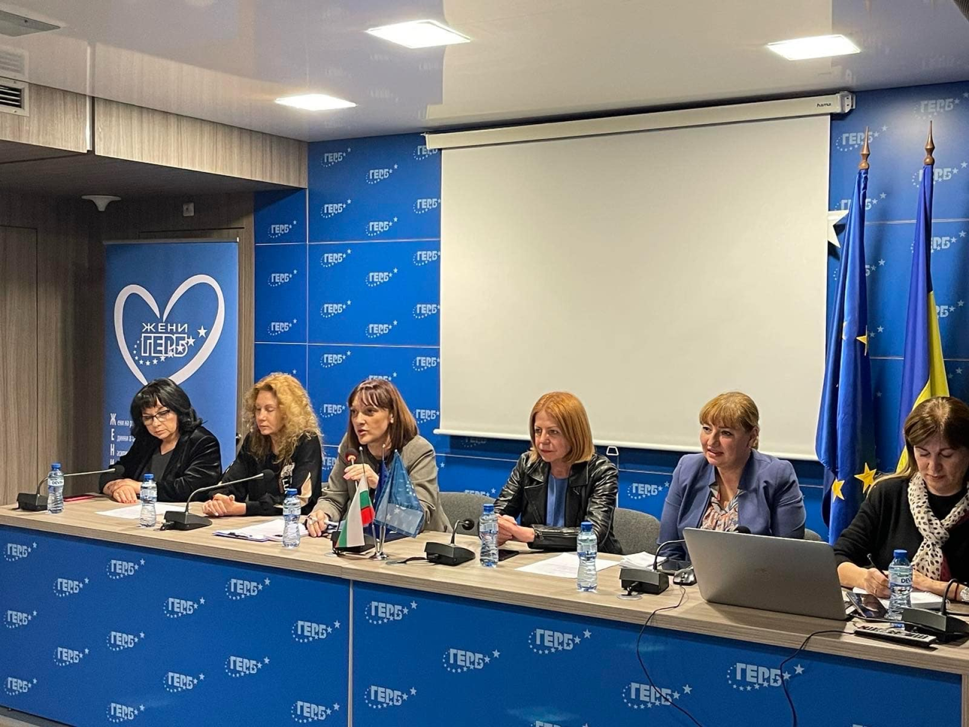 Повече жени на ръководни постове обсъдиха Жени ГЕРБ