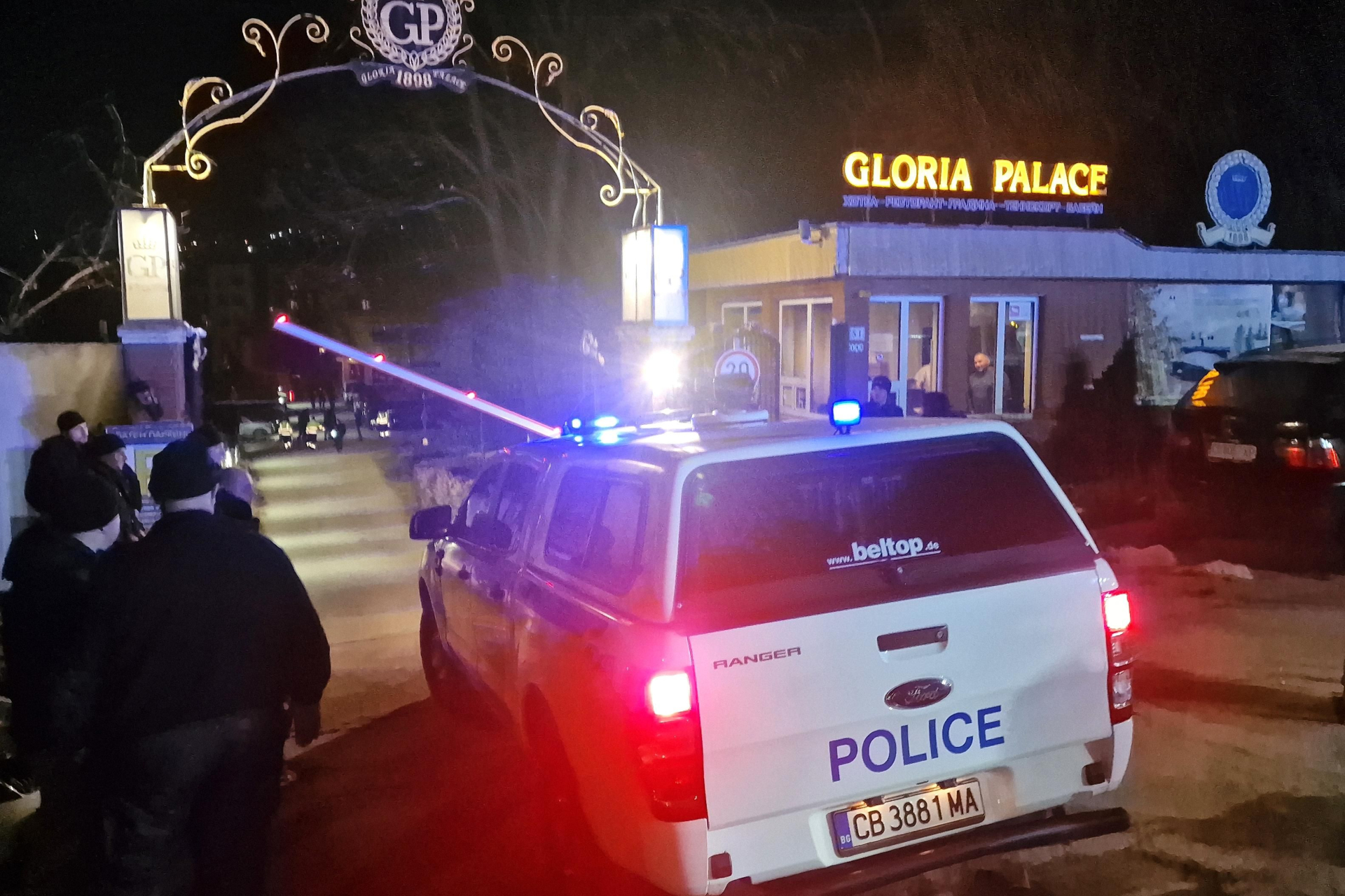 София под блокада след разстрела на Нотариуса, разследващи преглеждат…
