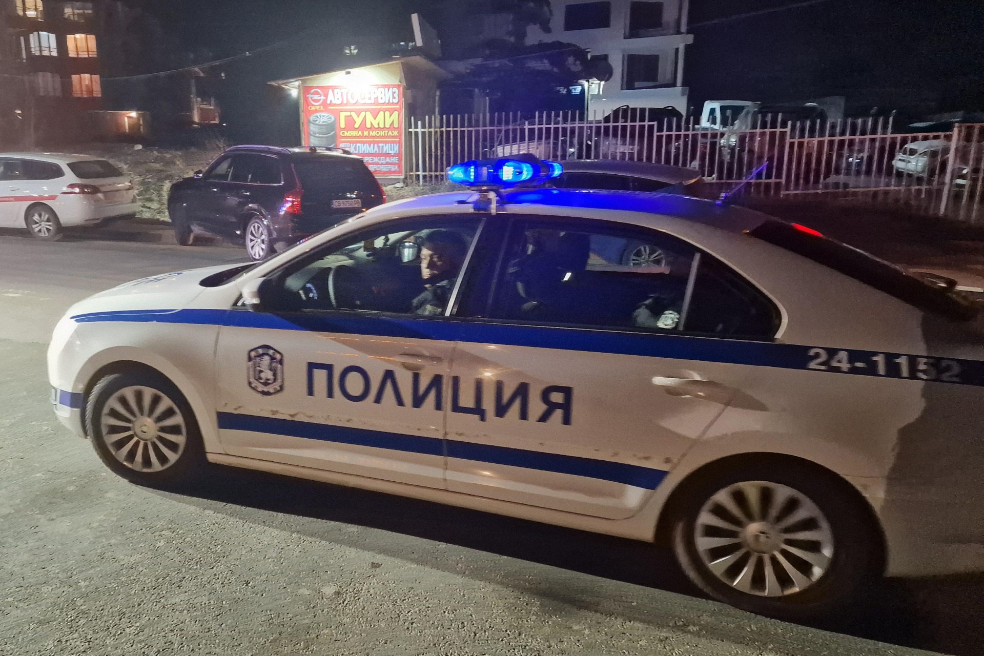 Наркоакция в Бургас