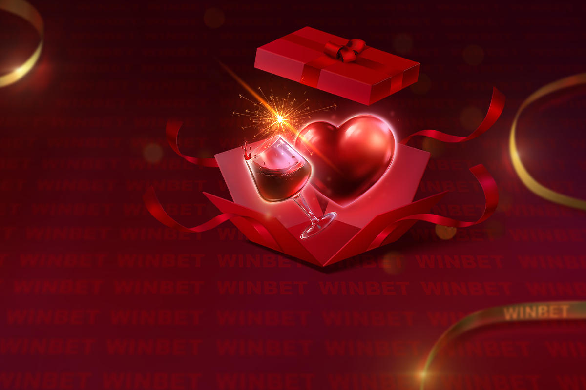 WINBET с подарък изненада на 14.02 при депозит