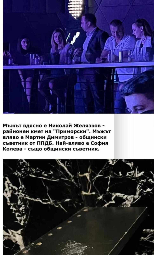 Кметът на най-големия район във Варна гърми заради участие във фирма