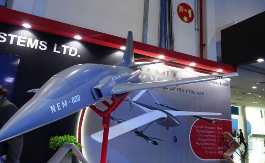 Наша компания прави нов дрон камикадзе NEM-600, чака големи пари от  Украйна