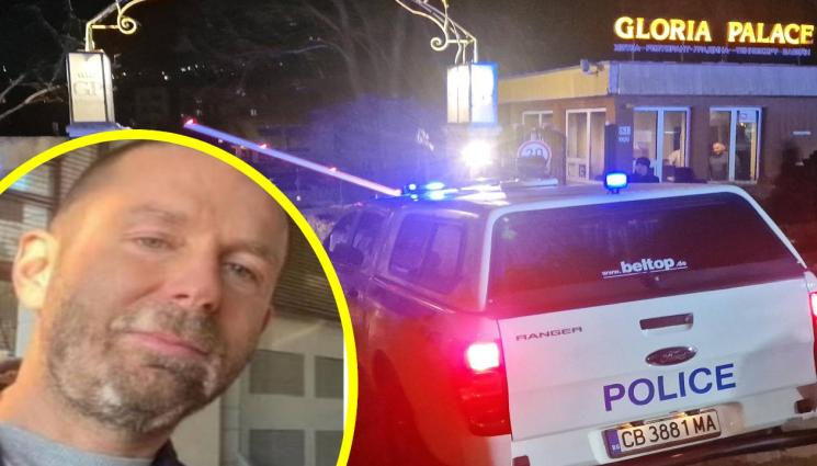 Цацаров говори пред ВСС за Нотариуса