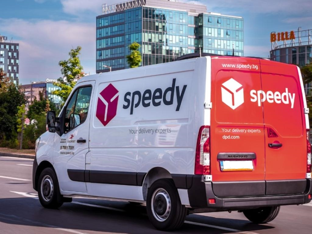 Внимание: Получите ли такава пратка от Speedy веднага...