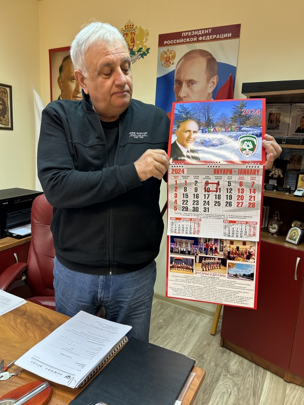 Носталгия към соца: Всички говорят за кмета на с. Бели извор и това, което прави СНИМКИ