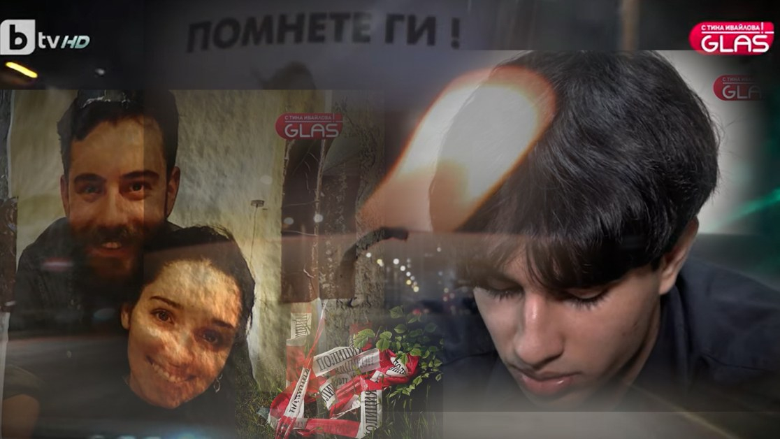 Убиецът на влюбените Явор и Ани с разтърсваща изповед ВИДЕО