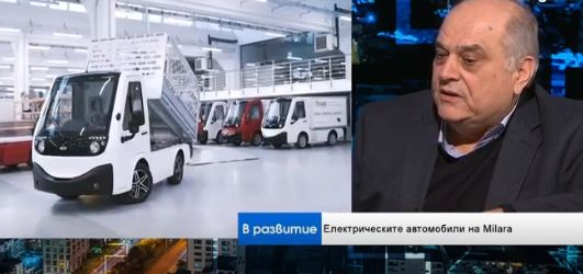 US компания налива милиони в нов завод край Пловдив! Ще произвежда...