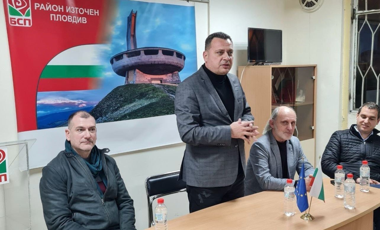 Ченчев от Пловдив: БСП остана единствената алтернатива на задкулисната държава и сглобката
