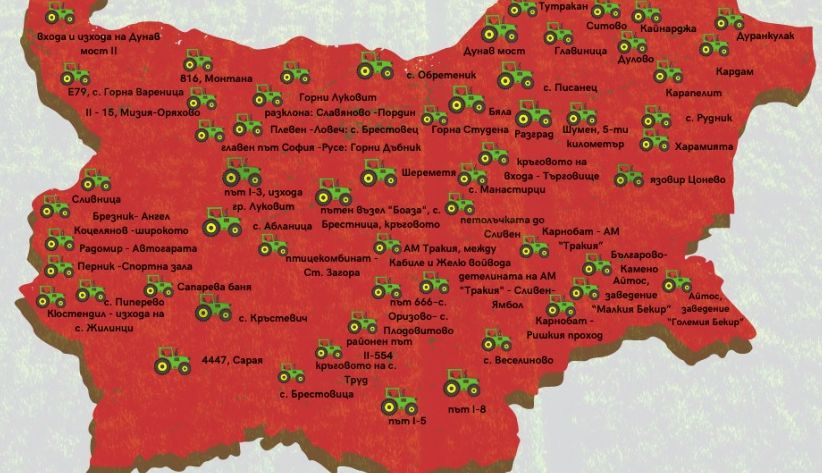 Почна се: Цяла България ще е под блокада КАРТА