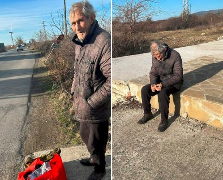 Дядо Христо с чорапите се оказа най-големият враг на държавата 