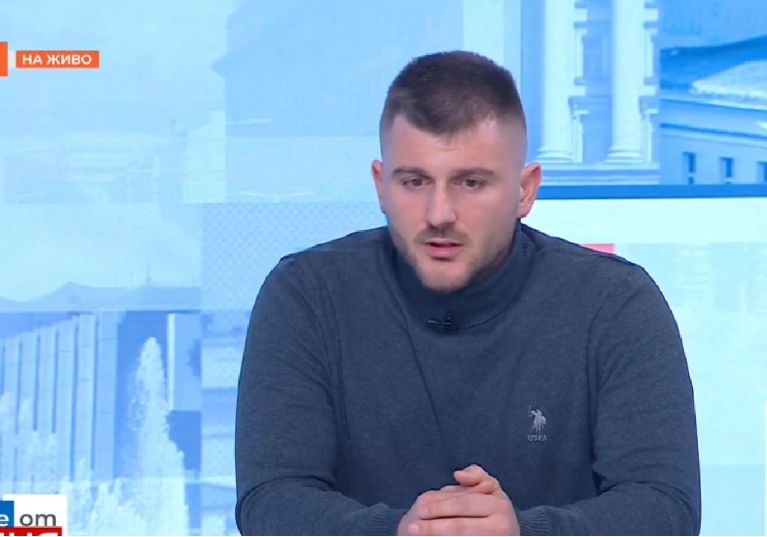 Много лоши новини за България!