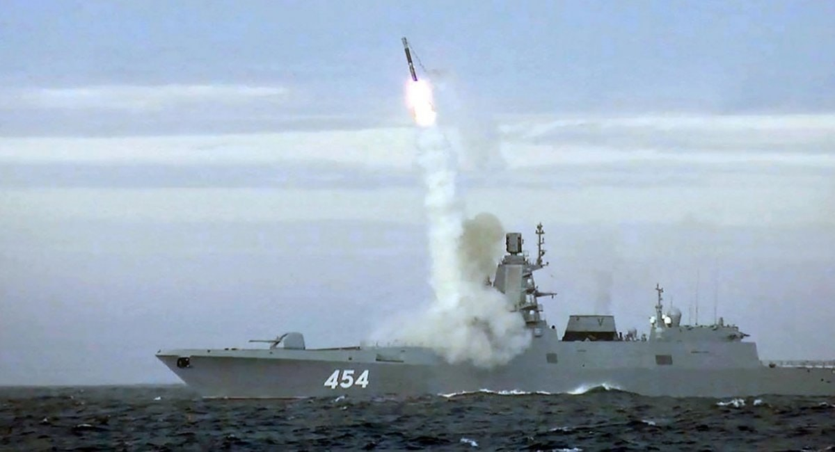 ISW: Русия ударила Киев с хиперзвуков Циркон, докато Желязков и Борел са били в бомбоубежища там СНИМКИ