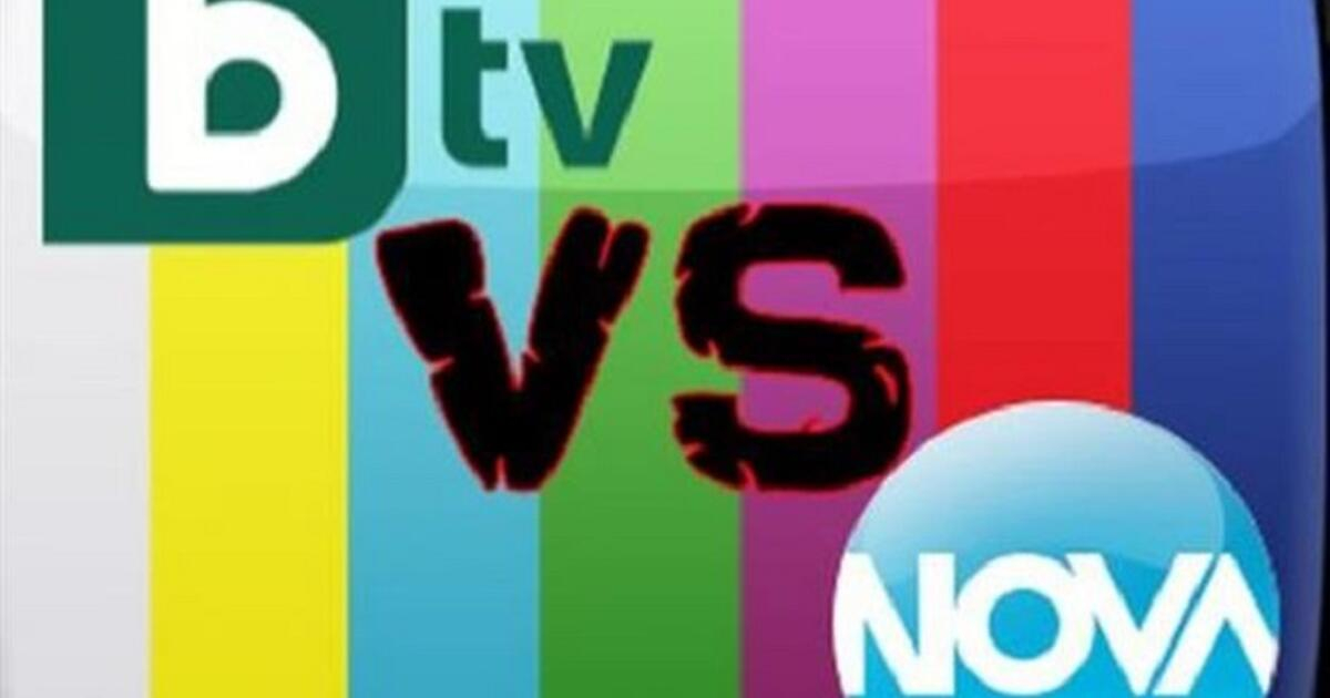 Нова тв открадна култови лица от bTV за рейтингово шоу СНИМКИ 
