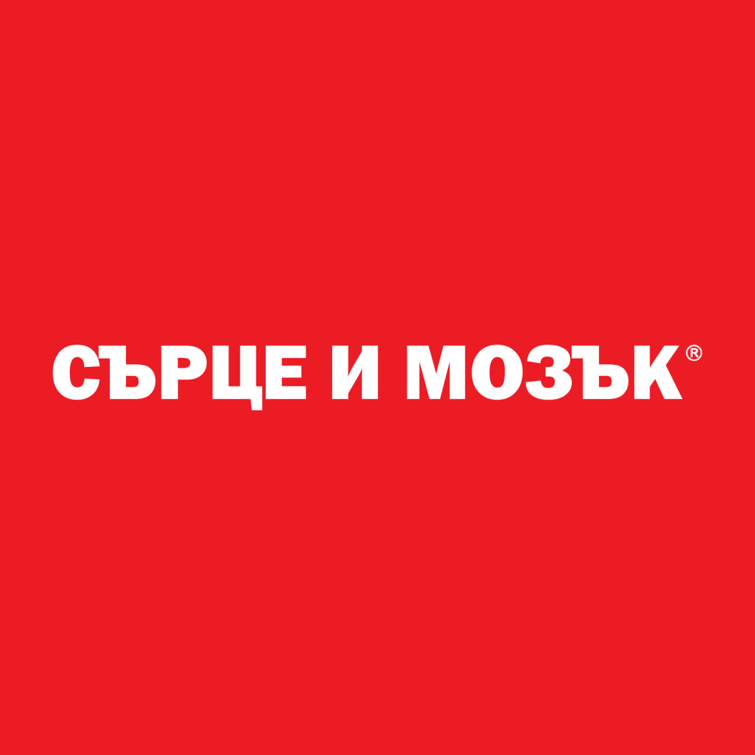 Шест сложни спешни операции в четири поредни дни извършиха съдовите хирурзи в "Сърце и Мозък"