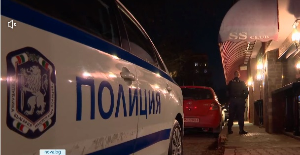 Стана ясно какво са иззели от частния клуб на Нотариуса в София ВИДЕО