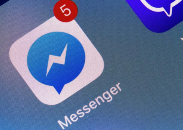 Нов проблем с Messenger: Хиляди българи пропищяха