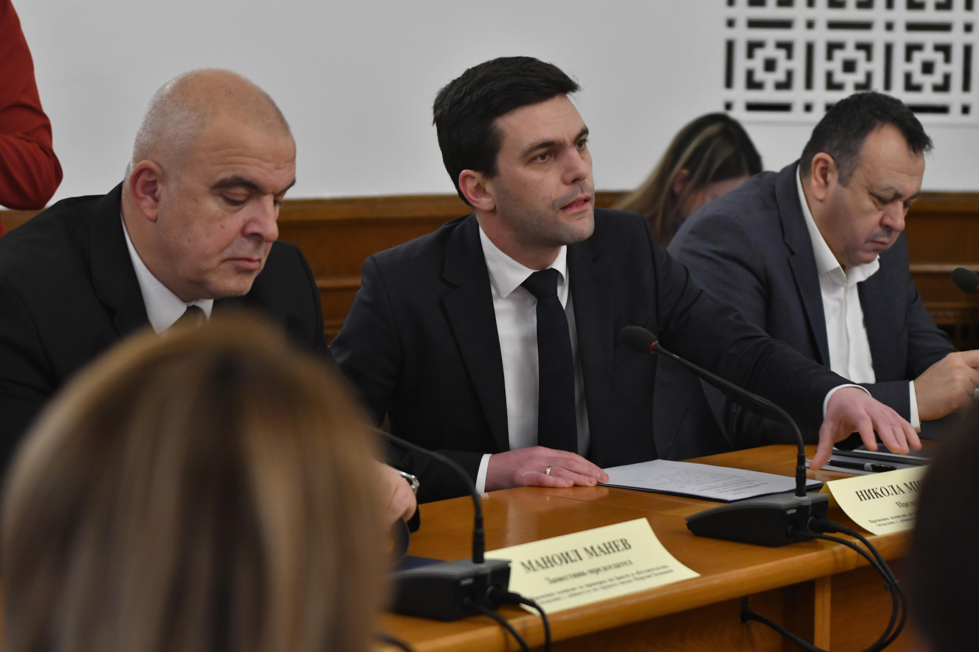 Прокурор Кирилова с писмо до Никола Минчев във връзка с Нотариуса