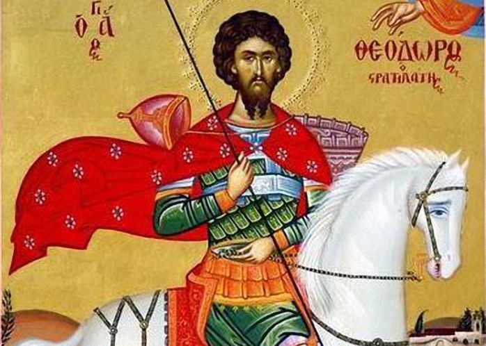 Имен ден: 10 изящни имена, покровителствани от млад светец, черпят