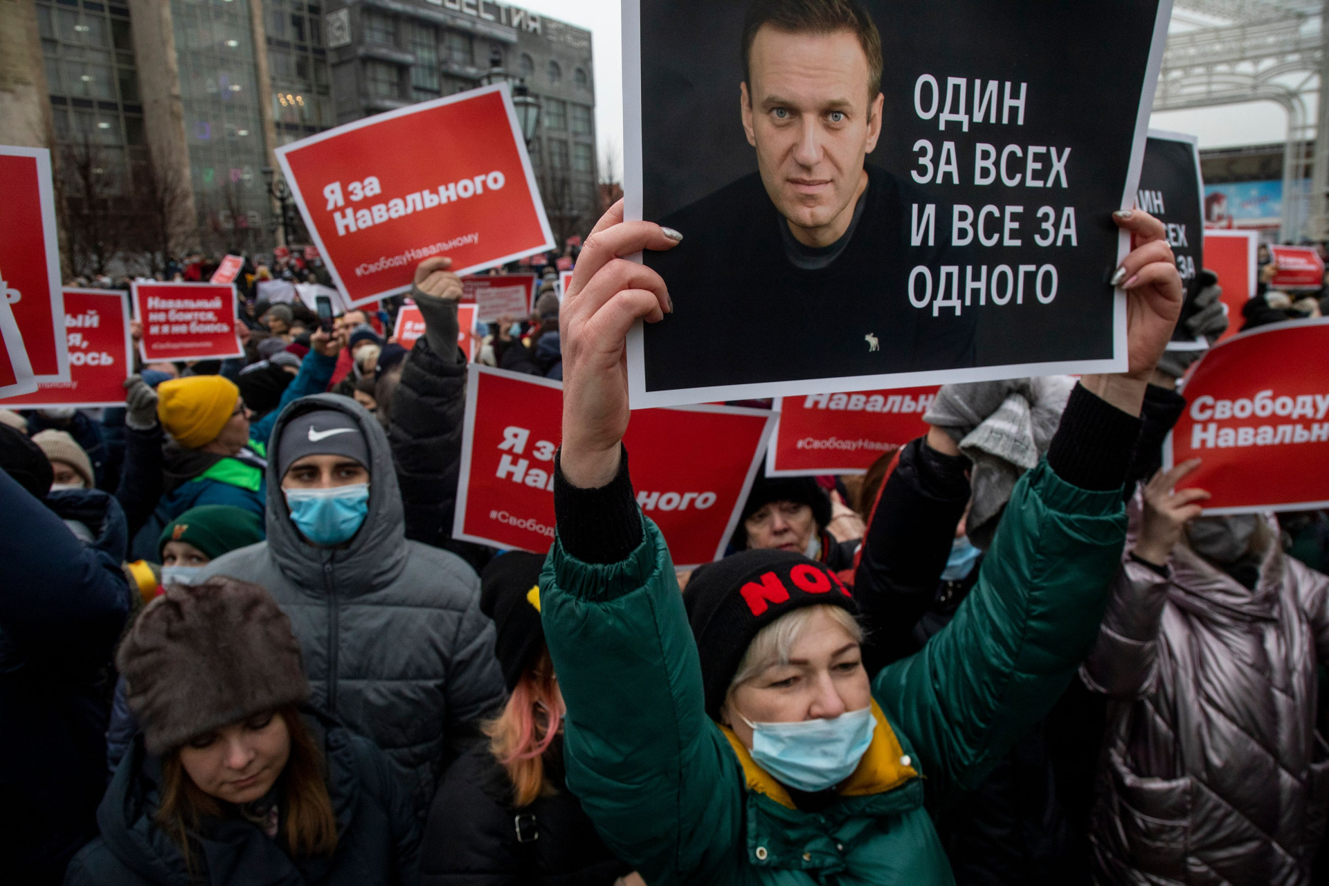 Организират бдение за Навални пред руското посолство в София