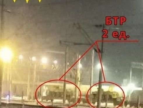 Мъст за Авдеевка: Партизаните от "АТЕШ" с ключова диверсия във Волгоград СНИМКИ
