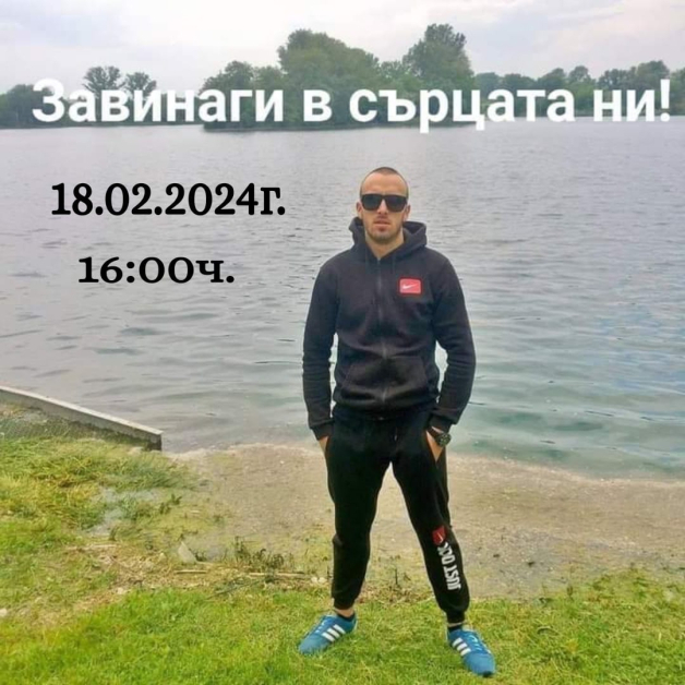 Траурна агенция "Гробарите Динкови" скоро започва дейност, обяви майката на Митко и показа тези СНИМКИ
