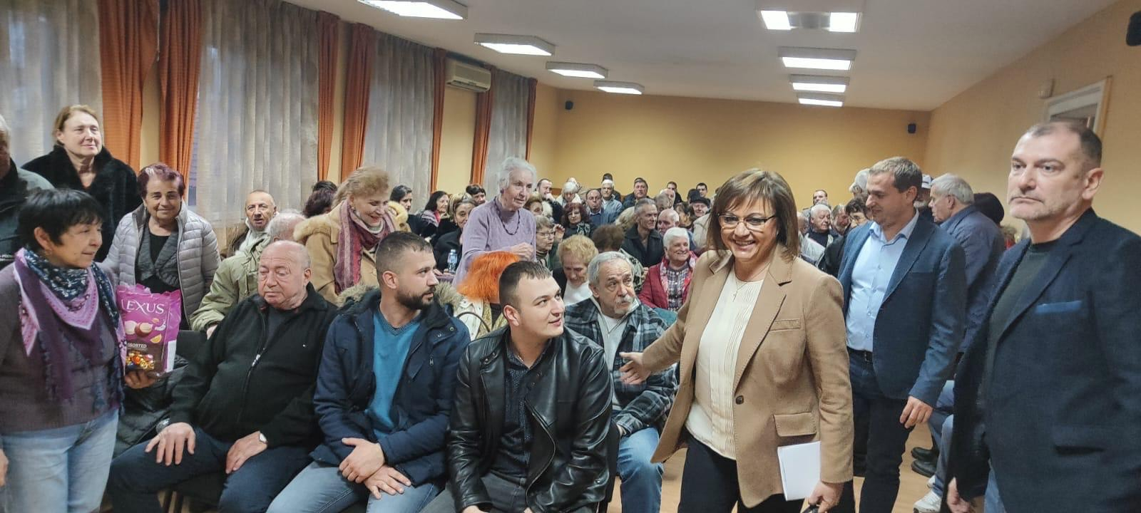 Нинова в Пловдив: Комисията в НС за Нотариуса трябва да стигне до политиците, които са пазили тази престъпна мрежа