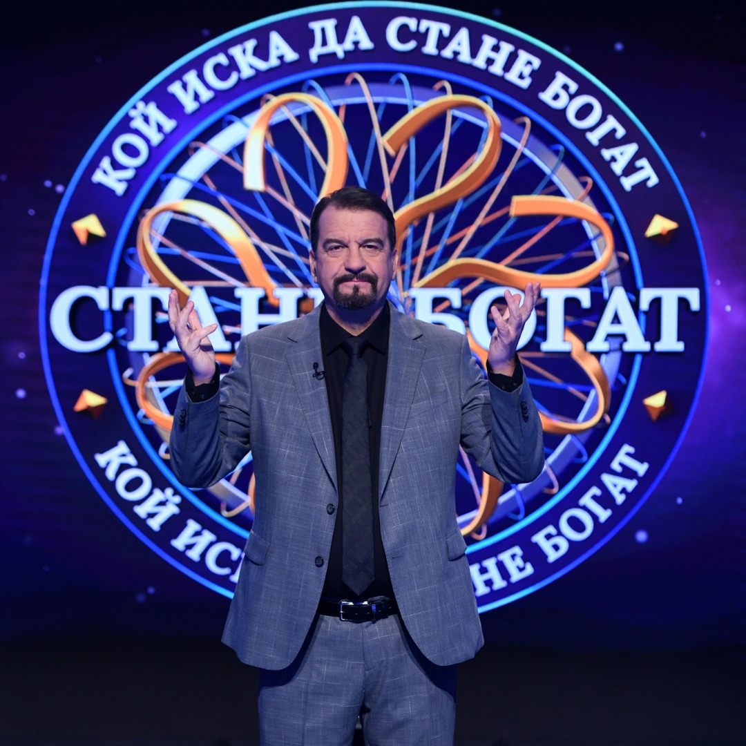 Нажежена обстановка в "Стани богат"! Отговорът на този въпрос изуми всички