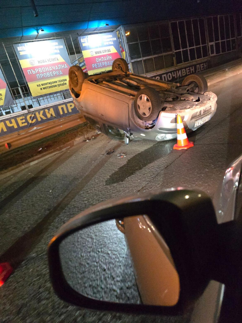 В София е като на война, адът е на "Цариградско шосе" СНИМКИ 