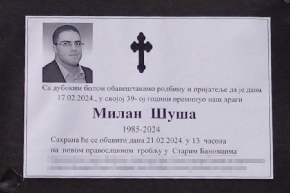 Погребаха като Кръстника килъра от Земун, нещо зловещо се случи на опелото СНИМКИ