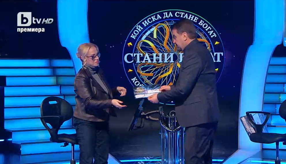 Ники Кънчев си намери майстора в „Стани Богат“ - лекар го... СНИМКИ